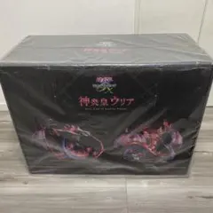 【新品】遊戯王デュエルモンスターズ 神炎皇ウリアフィギュア 特典の七星門の鍵付き