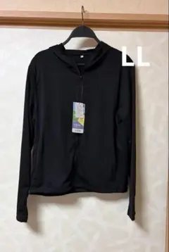 しまむら UV ジップパーカー 日よけ LLサイズ 黒 ②