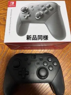 Nintendo Switch Proコントローラー ブラック プロコン