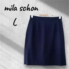 ミラショーン mila schon タイトスカート セレモニー ネイビー Lのサムネイル