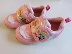 Item thumbnail for item 6ed7d164-e764-49a1-8337-cc04c2952b7a