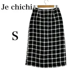 【テチチ】 タイトスカート ひざ丈 チェック グリーン 秋冬 毛混 オフィカジ