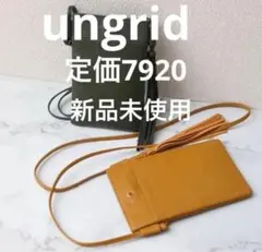 新品未使用タグ付き！ 定価7920円 ungrid ショルダーバッグ