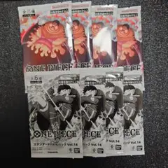 プロモーションパックVol.8 スタンダードバトルVol.14未開封4パックずつ