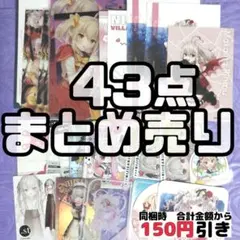 【A489】　魔界ノりりむ　ウエハース　ブロマイド　にじさんじ　まとめ売り