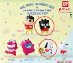 クレヨンしんちゃん サンリオキャラクターズ　フィギュアコレクション
