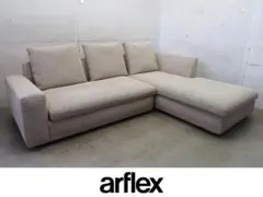 2026年最新】arflex SONAの人気アイテム - メルカリ