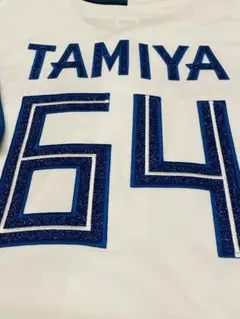 日本ハムファイターズ　グリッターワッペン　田宮裕涼　ユニホーム　スポンサー