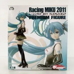 初音ミク レーシングミク レア フィギュア4点セット まとめ売り 未開封 2026年最新】初音ミク レーシング フィギュアの人気アイテム - メルカリ