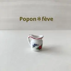 HANSIの食器・ピッチャー フランス雑貨　ミニチュア　陶器