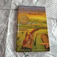 A Year Down Yonder - Richard Peck