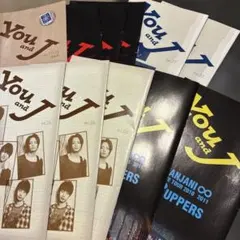 You&J 会報　No21.22.23.24.26.27