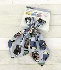 ムーミン ひんやりワンタッチスカーフ　リトルミイ　UV ネックカバーのサムネイル