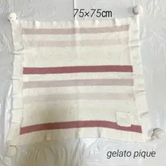 gelato pique ジェラートピケ ブランケット おくるみ ポケット付き