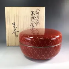 2025年最新】食篭の人気アイテム - メルカリ