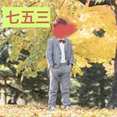 エイチアンドエム　セットアップ　スーツ　ネイビー ブレザー 110センチ