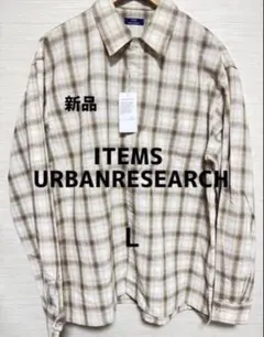 [新品] ITEMS URBANRESEARCH シャツ(長袖)