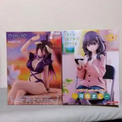 ❤️OVERLORD 『アルベド』 ❤️日々は過ぎれど飯うまし 『河合まこ』