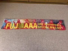 2026年最新】aaa タオルの人気アイテム - メルカリ