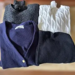 レディースまとめ売り ニット
