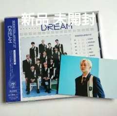 SEVENTEEN DREAM スングァン 未開封 特典付き
