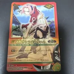 ナルト 疾風伝 カードゲーム☆PR忍伝-10 春野さくら＆山中いの プロモ
