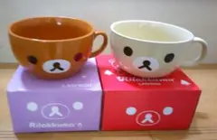 リラックマ スープカップ 2個 ローソンオリジナル 非売品 新品 コリラックマ