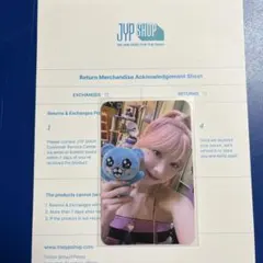 NiziU JYP特典　トレカ　ミイヒ