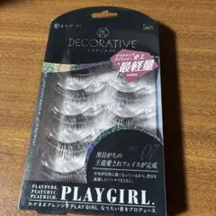 396chan様 リクエスト 2点 まとめ商品