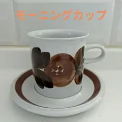 アラビア ロスマリン モーニングサイズ カップアンドソーサー - メルカリ