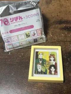 リボン70th マグネット　ルナティック雑技団