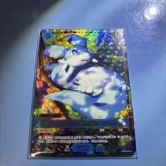 パルワールド オフィシャルカードゲーム 竜を呼ぶ 声 オコチョ SSP