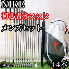 Item thumbnail for item 0a1213bd-8805-40ba-b5c3-e0db24f6e758