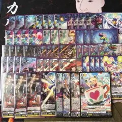 ヴァンガード　ハートルールー　デッキ