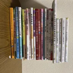 2026年最新】保育科教科書の人気アイテム - メルカリ