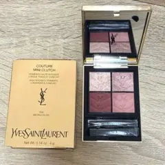 Yves Saint Laurent クチュール　ミニ　クラッチ500