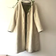 ボア・キルティングリバーシブルロングコート