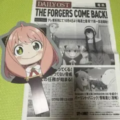 Item thumbnail for item 5de52348-2739-4236-ac1b-6a7be0a7ab32