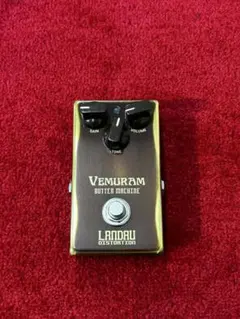 2025年最新】VEMURAM butter machineの人気アイテム - メルカリ