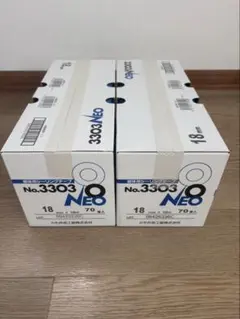 2026年最新】3303neoの人気アイテム - メルカリ