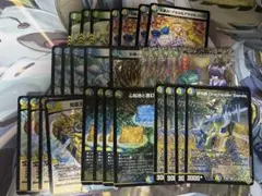 4cダーバンデ　デッキ　パーツ