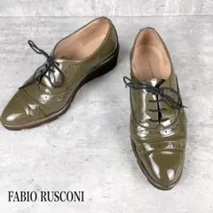 【FABIO RUSCONI】レースアップシューズ　ストレートVibramソールのサムネイル