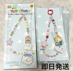 TOPTOY トイストーリー スマホストラップ 4点セット TOPTOY トイストーリー スマホストラップ ウッディ | Mercari