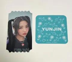 ユンジン チケットカード コースター UNFORGIVEN JP