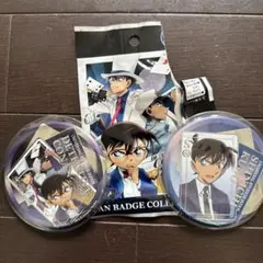 名探偵コナン 缶バッジ 2個セット
