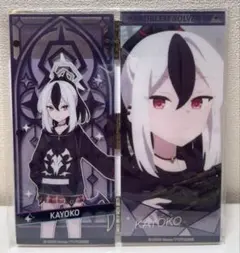 2025年最新】ブルーアーカイブ アクリルスタンド カヨコの人気