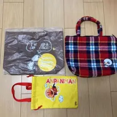 ⭐︎子供用⭐︎手提げバッグ×③点⁑アンパン＆バイキンマン、スヌーピー、ZAQ』