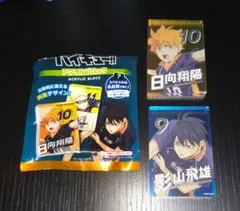 ハイキュー!! ダイソー　アクリルブロック 日向＆影山