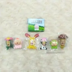 こびとづかん おすわりマスコット 全6種 コンプリート ガチャ