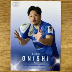 佐藤健次 埼玉パナソニックワイルドナイツ】ラグビーリーグワン 2026